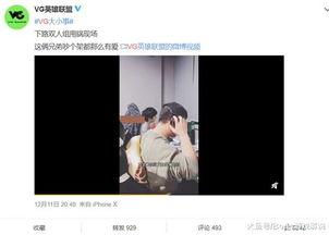 真实历史爆料视频大全集,真实爆料视频大全集深度解析