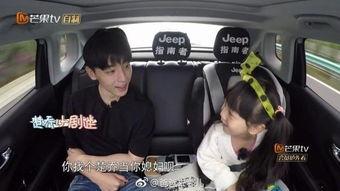 小山竹被爆料视频播放,揭秘幕后真相与网络舆论影响